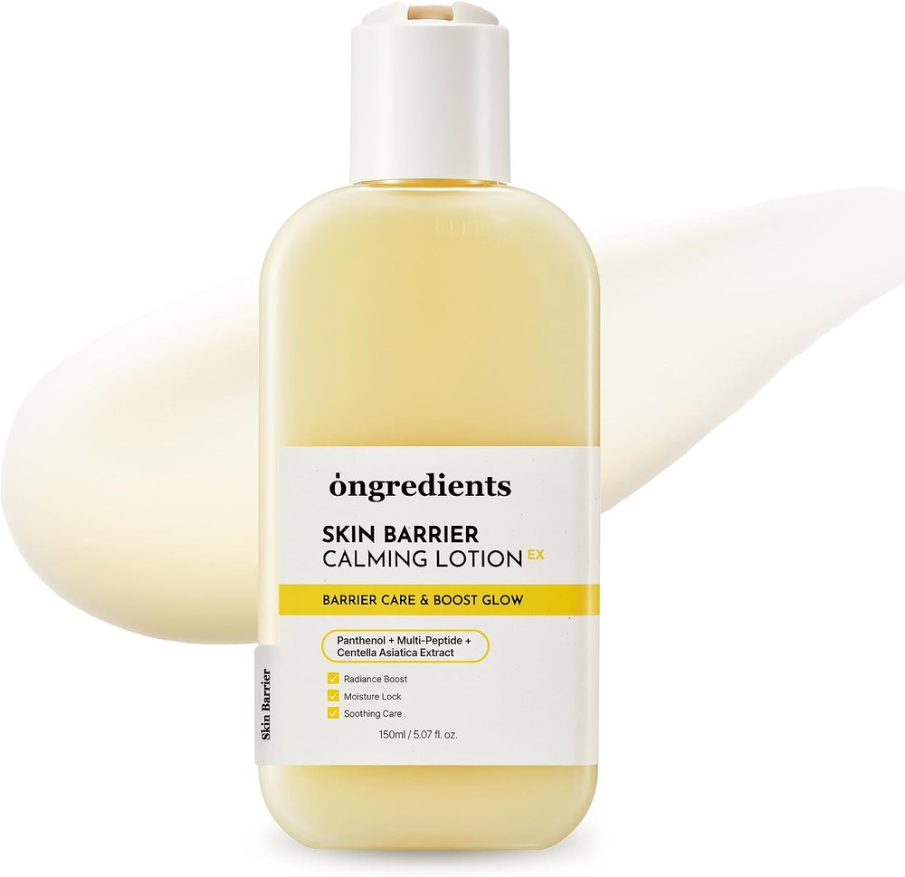 Loción Calmante para la Barrera de la Piel — Centella y Péptidos, 150 ml